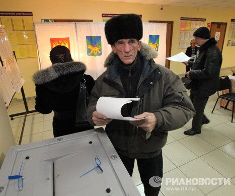 Выборы депутатов Государственной Думы РФ шестого созыва Выборы депутатов Государственной Думы РФ шестого созыва