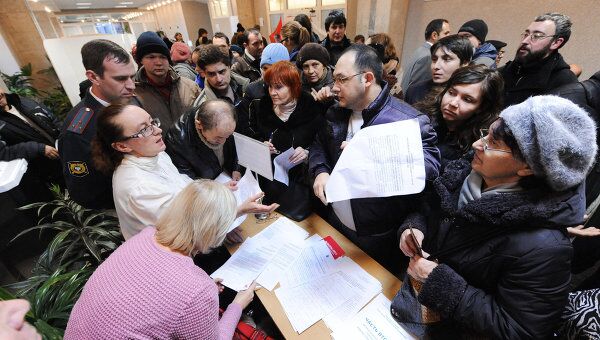 Выборы депутатов Государственной Думы. Архив Выборы депутатов Государственной Думы. Архив