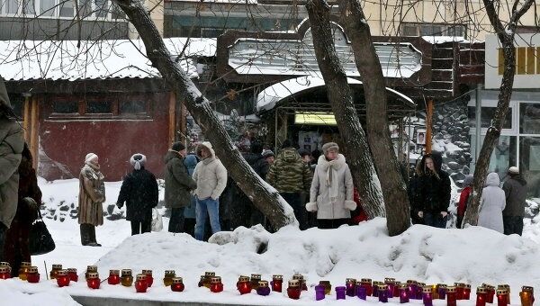 Хромая лошадь, годовщина Хромая лошадь, годовщина