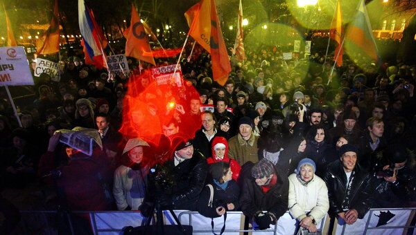 Митинг оппозиции на Чистых прудах Митинг оппозиции на Чистых прудах