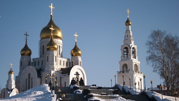 Города России. Ханты-Мансийск. Архивное фото Города России. Ханты-Мансийск. Архивное фото