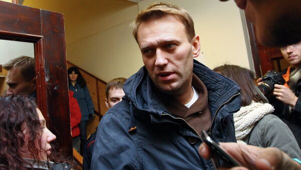 Рассмотрение жалобы на арест Алексея Навального в Тверском суде Рассмотрение жалобы на арест Алексея Навального в Тверском суде