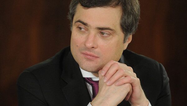 Владислав Сурков. Архив Владислав Сурков. Архив