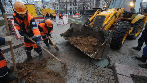 Окончание ремонтных работ Окончание ремонтных работ