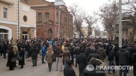 Митинг За честные выборы в Астрахани Митинг За честные выборы в Астрахани