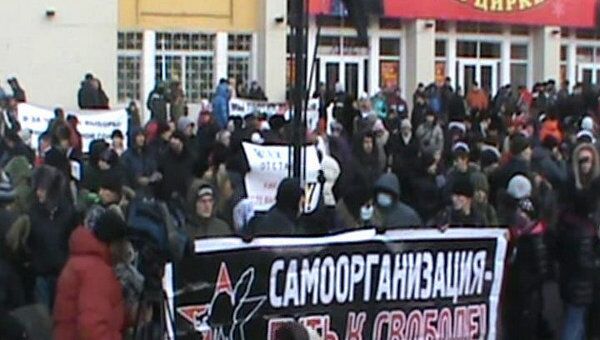 Недовольные результатами выборов провели акцию в Иркутске Недовольные результатами выборов провели акцию в Иркутске