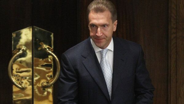 Первый заместитель председателя правительства РФ Игорь Шувалов. Архив Первый заместитель председателя правительства РФ Игорь Шувалов. Архив