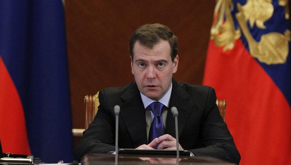 Президент РФ Д.Медведев на совещании по децентрализации полномочий. Архив. Президент РФ Д.Медведев на совещании по децентрализации полномочий. Архив.