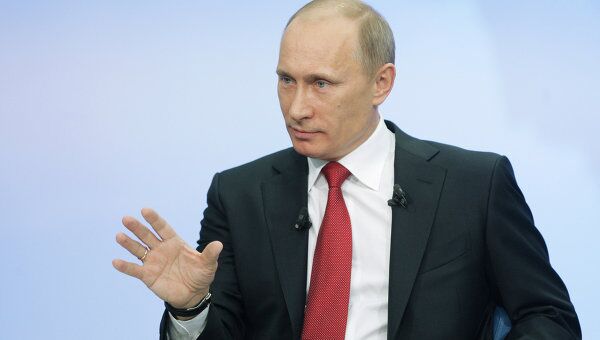 Председатель правительства РФ Владимир Путин. Архив Председатель правительства РФ Владимир Путин. Архив