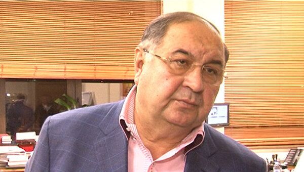 Усманов о встрече с журналистами Коммерсанта и возможной продаже холдинга Усманов о встрече с журналистами Коммерсанта и возможной продаже холдинга