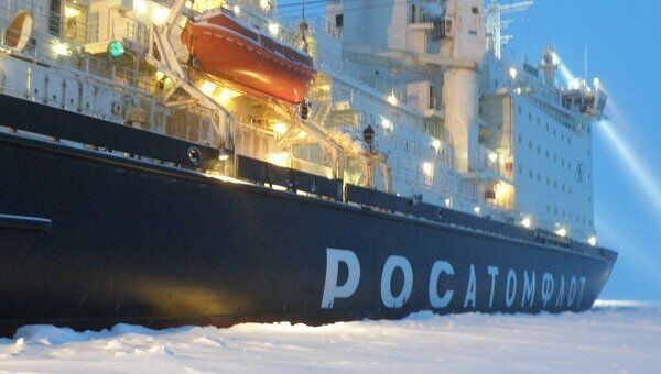 Атомный ледокол Вайгач, на котором произошел пожар Атомный ледокол Вайгач, на котором произошел пожар
