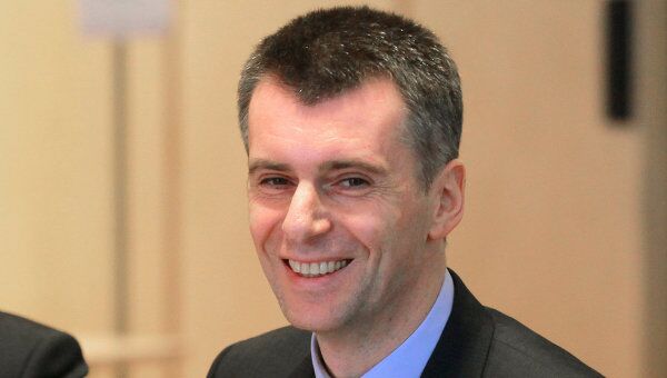 Михаил Прохоров. Архив Михаил Прохоров. Архив