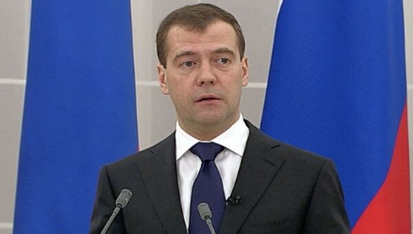 Медведев объяснил, почему в России назрела новая политическая система Медведев объяснил, почему в России назрела новая политическая система