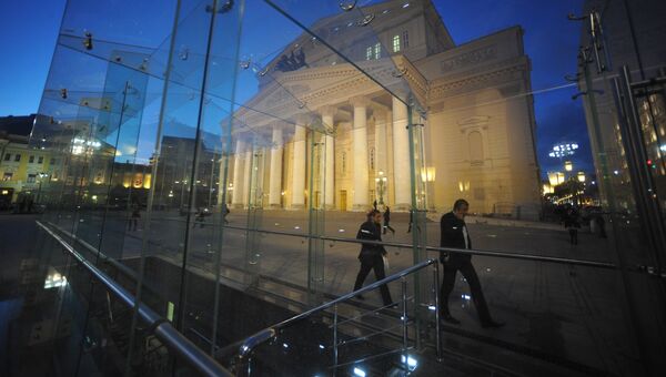 Здание Московского Большого театра после реконструкции Здание Московского Большого театра после реконструкции