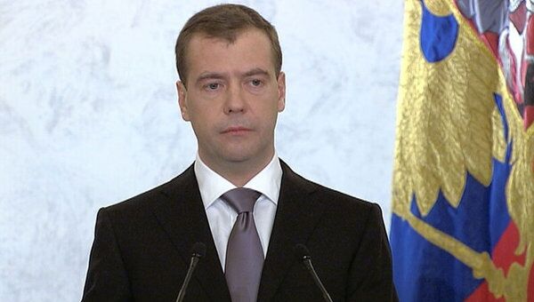 Медведев рассказал, какой видит новую политическую систему России Медведев рассказал, какой видит новую политическую систему России