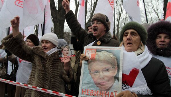 Рассмотрение апелляции на приговор Юлии Тимошенко Рассмотрение апелляции на приговор Юлии Тимошенко
