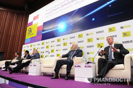Презентация Сколковского института науки и технологий Презентация Сколковского института науки и технологий