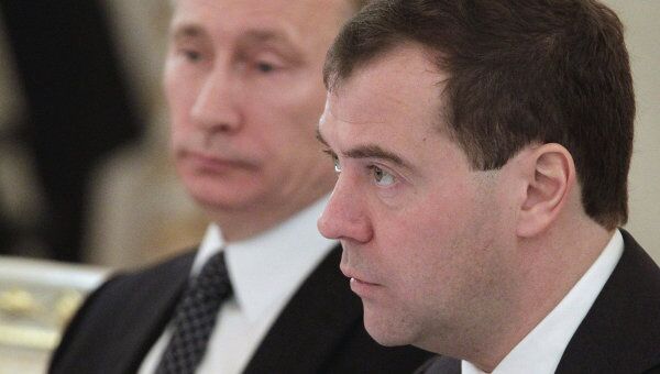 Д.Медведев и В.Путин приняли участие в заседании Госсовета РФ Д.Медведев и В.Путин приняли участие в заседании Госсовета РФ
