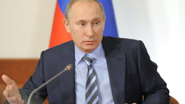 Владимир Путин. Архив Владимир Путин. Архив