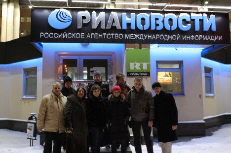 Слет большой 3 день Слет большой 3 день
