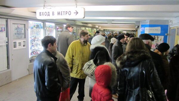 В московском метро. Архив В московском метро. Архив