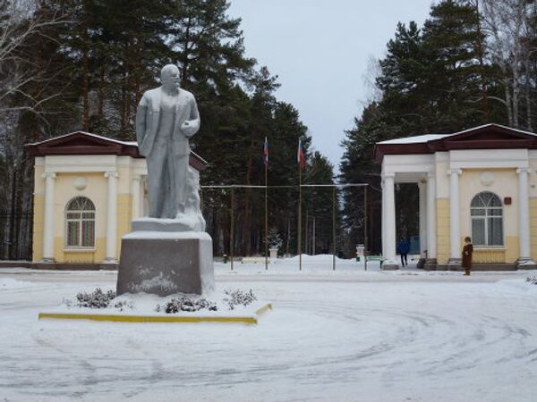 Источник челябинск 40 лет