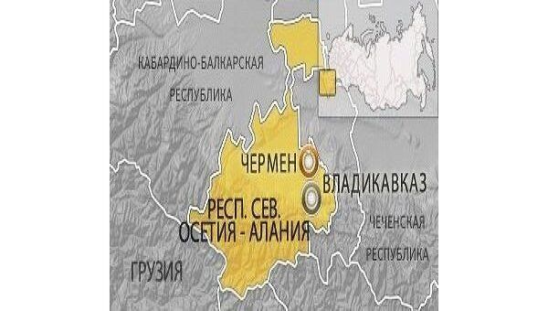 Чермен, Северная Оссетия Чермен, Северная Оссетия
