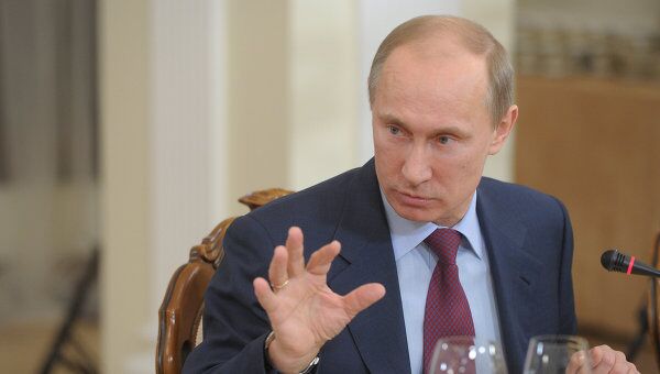 Владимир Путин. Архив Владимир Путин. Архив