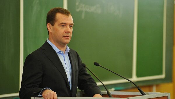 Посещение Дмитрием Медведевым журфака МГУ Посещение Дмитрием Медведевым журфака МГУ