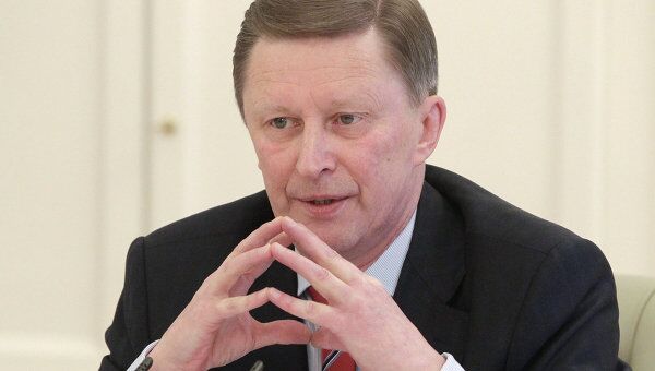 Глава администрации президента РФ С.Иванов Глава администрации президента РФ С.Иванов