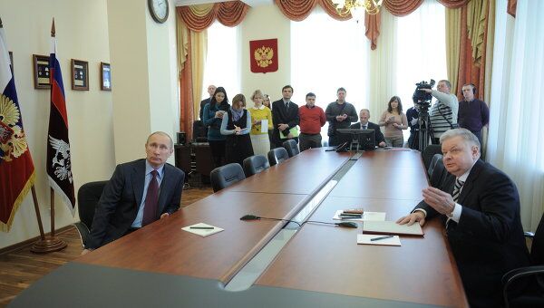 Премьер-министр РФ В.Путин посетил ФМС РФ Премьер-министр РФ В.Путин посетил ФМС РФ