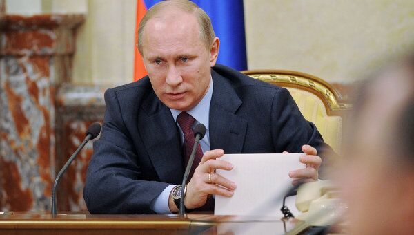 Премьер-министр РФ В.Путин. Архив Премьер-министр РФ В.Путин. Архив