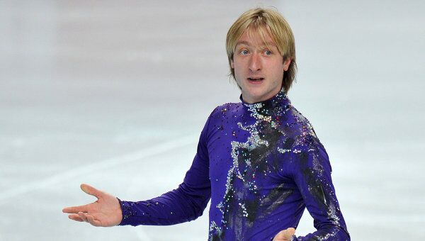 Евгений Плющенко Евгений Плющенко