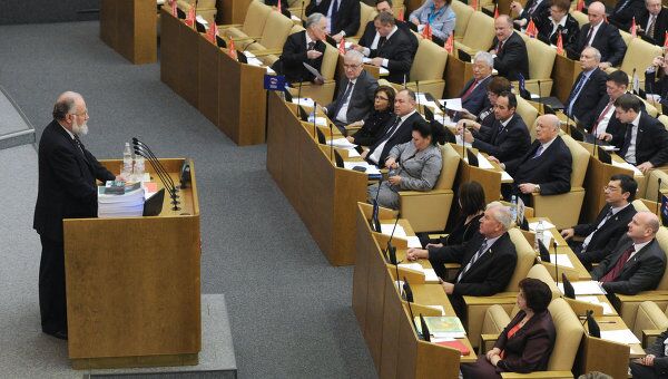 Пленарное заседание Госдумы РФ Пленарное заседание Госдумы РФ