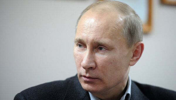 Премьер-министр РФ В.Путин. Архив Премьер-министр РФ В.Путин. Архив