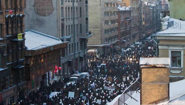 Митинг 4 февраля плакаты репортер город Митинг 4 февраля плакаты репортер город