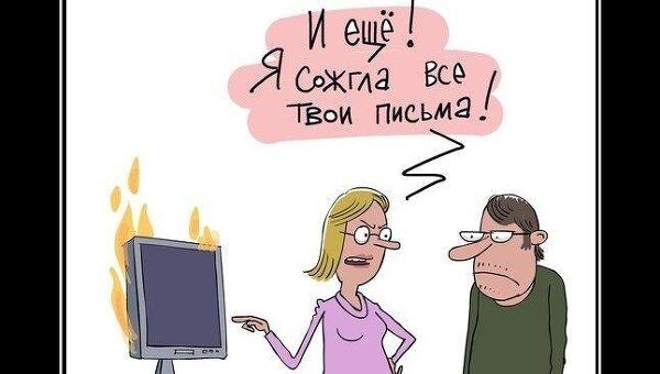 Заповедь одиннадцатая: не лезь под замок Заповедь одиннадцатая: не лезь под замок