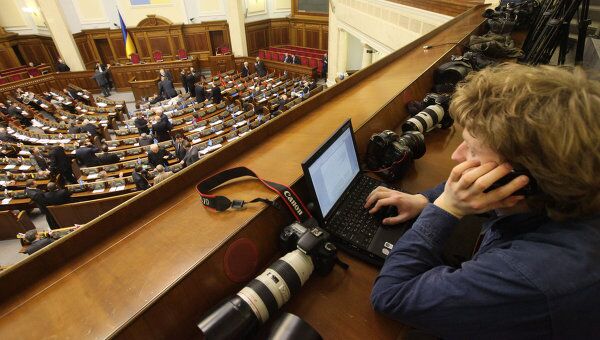 Заседание Верховной Рады Украины. Архив Заседание Верховной Рады Украины. Архив