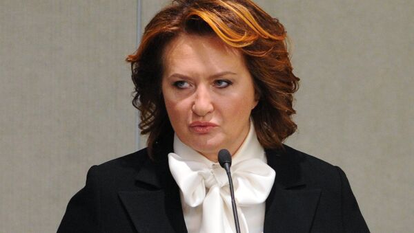 Елена Скрынник Елена Скрынник