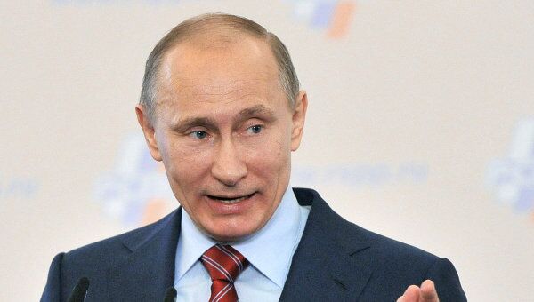 Владимир Путин на XIX съезде РСПП в Москве Владимир Путин на XIX съезде РСПП в Москве