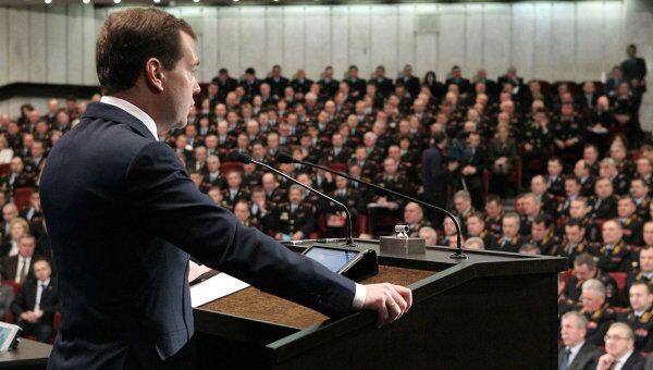Выступление Д. Медведева на расширенной коллегии МВД РФ Выступление Д. Медведева на расширенной коллегии МВД РФ