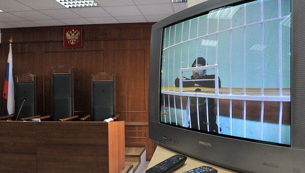 Рассмотрение жалобы на решение об освобождении Расула Мирзаева Рассмотрение жалобы на решение об освобождении Расула Мирзаева