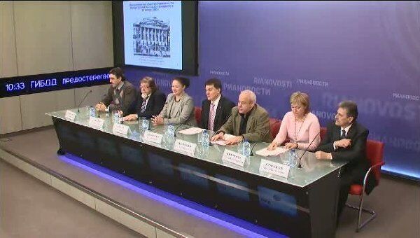 Человек в обществе риска: альтернативы и сценарии развития Человек в обществе риска: альтернативы и сценарии развития