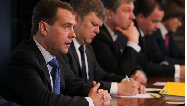 Президент РФ Д.Медведев встретился с лидерами политических партий Президент РФ Д.Медведев встретился с лидерами политических партий
