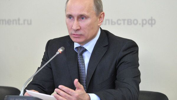 Владимир Путин. Архив Владимир Путин. Архив