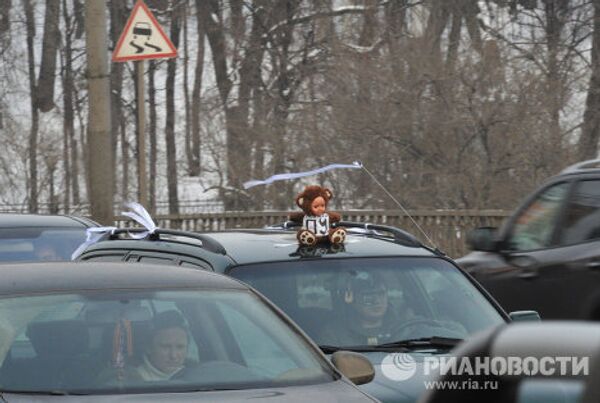 Автопробег Белая улица Автопробег Белая улица