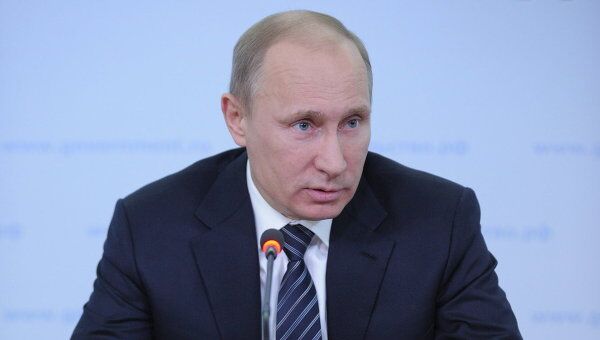 Премьер-министр РФ В.Путин провел совещание по развитию оборонно-промышленного комплекса РФ Премьер-министр РФ В.Путин провел совещание по развитию оборонно-промышленного комплекса РФ