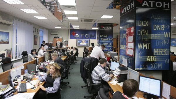 Работа в офисе. Архив Работа в офисе. Архив