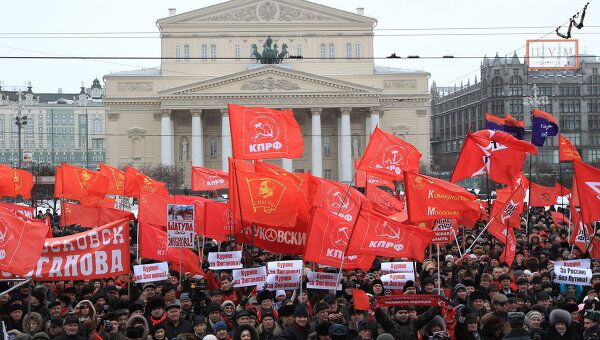 Митинг КПРФ в честь Дня защитника Отечества Митинг КПРФ в честь Дня защитника Отечества