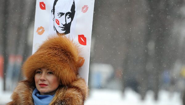 Шествие и митинг Защитим страну! в поддержку В.Путина Шествие и митинг Защитим страну! в поддержку В.Путина